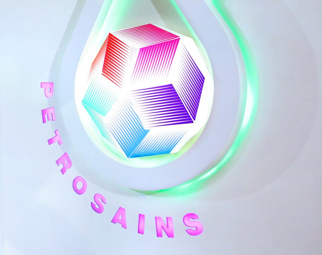 Petrosains, The Discovery Centre