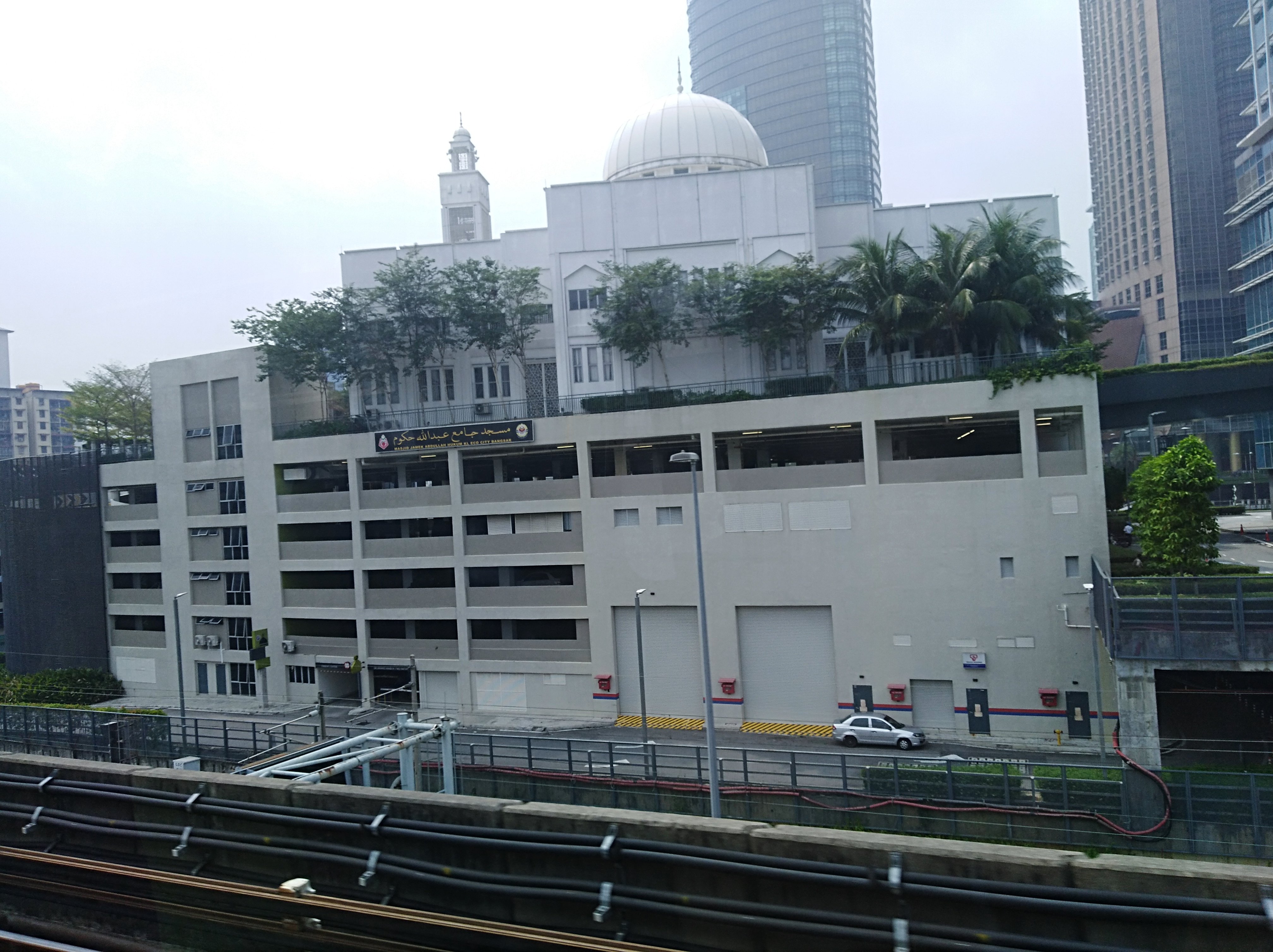 Masjid Jamek Abdullah Hukum - KL Eco City