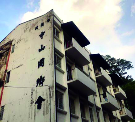 OUR ArtProjects (The Zhongshan Building)