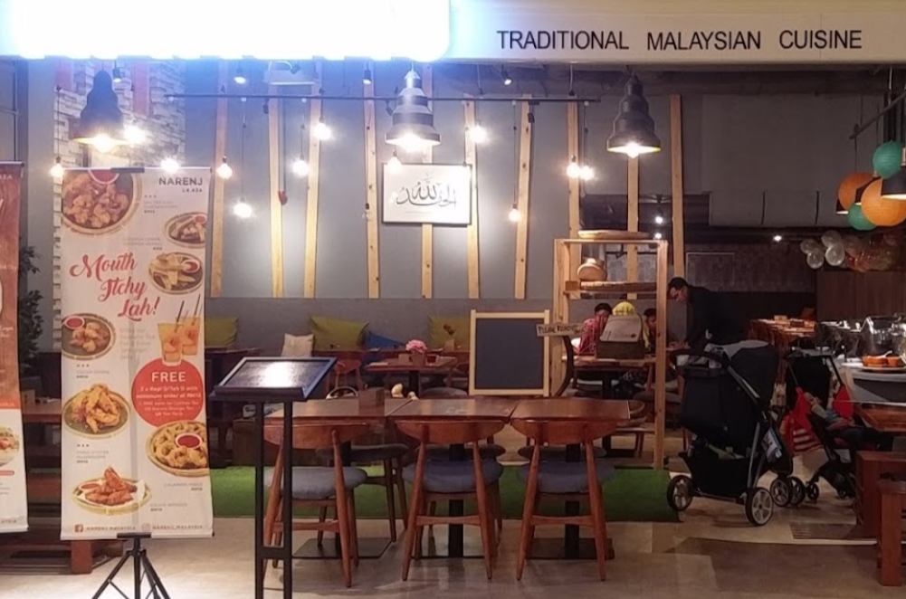 Narenj Traditional Malay Restaurant