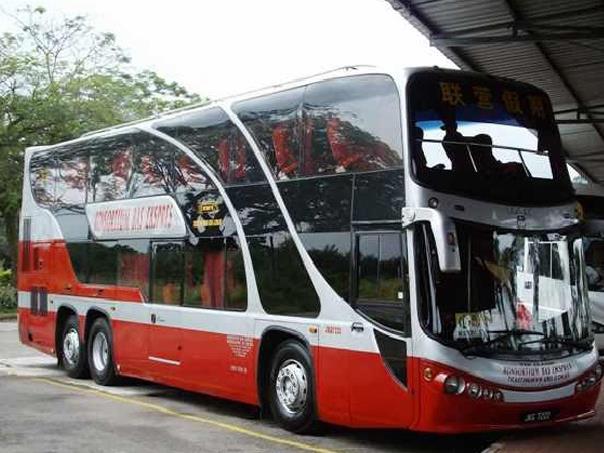 Kuala Lumpur Guide - Bus for airport to city transport, offering affordable and comfortable travel.