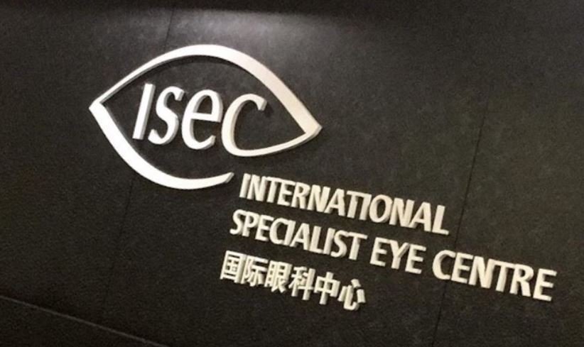 International Specialist Eye Centre
