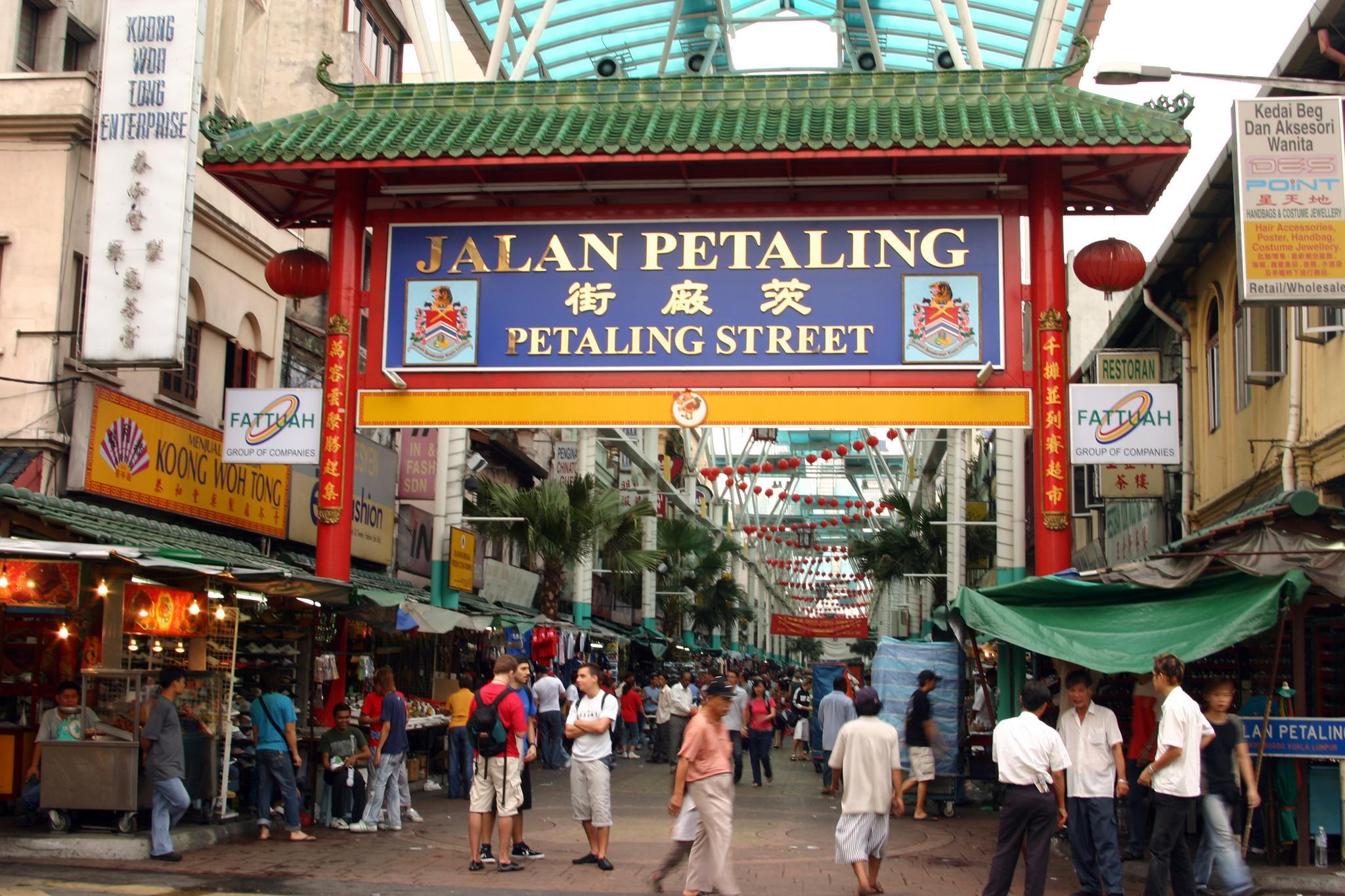 Petaling Street Market