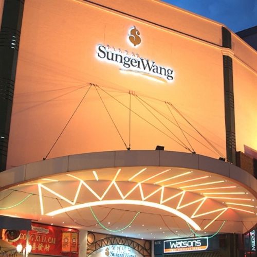 Sungei Wang Plaza